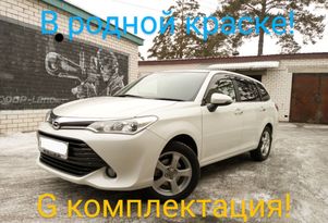 Универсал Toyota Corolla Fielder 2016 года, 1320000 рублей, Чита