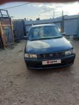  Mazda Demio 1997 , 110000 , 