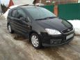    Ford C-MAX 2005 , 350000 , -