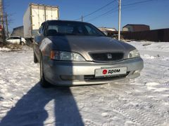 Седан Honda Inspire 2000 года, 270000 рублей, Иркутск