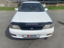  Toyota Corona 1995 , 297000 , 