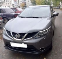 SUV   Nissan Qashqai 2014 , 980000 , 