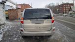 SUV   Isuzu Axiom 2001 , 290000 , 