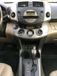 SUV   Toyota RAV4 2006 , 710000 , 