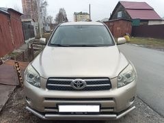 SUV или внедорожник Toyota RAV4 2007 года, 1350000 рублей, Новосибирск