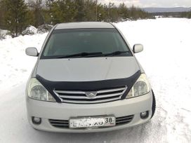  Toyota Allion 2002 , 410000 , 