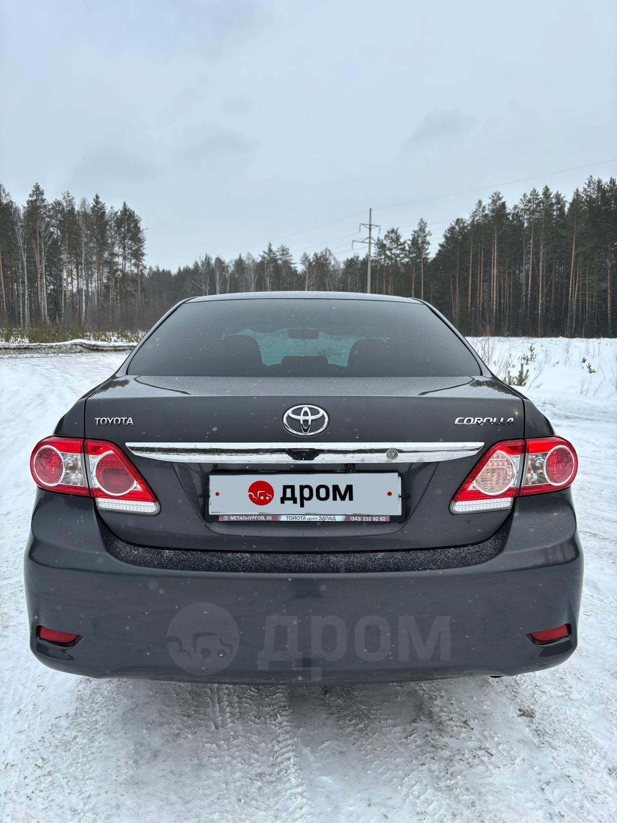 Авито Нижний Тагил Авто Купить Бу