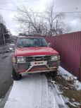  Nissan Datsun 1991 , 320000 , 