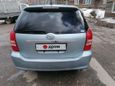    Toyota Wish 2003 , 487000 , 