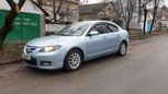  Mazda Mazda3 2007 , 455000 , 