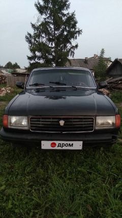 Седан ГАЗ 31029 Волга 1994 года, 100000 рублей, Нижний Новгород