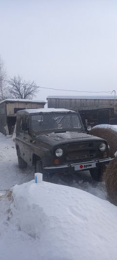 SUV или внедорожник УАЗ 469 1966 года, 140000 рублей, Биробиджан