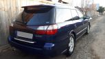  Subaru Legacy 1999 , 250000 , -