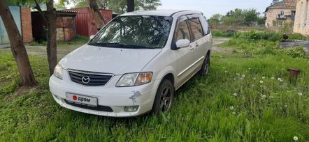    Mazda MPV 2000 , 170000 , 