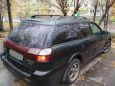  Subaru Legacy 1999 , 170000 , 