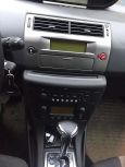  Citroen C4 2008 , 263000 , 