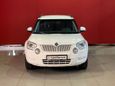 SUV   Skoda Yeti 2010 , 579900 , 