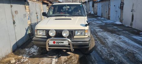 SUV или внедорожник Isuzu Bighorn 2000 года, 850000 рублей, Уссурийск