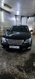  Lexus LS460L 2007 , 1150000 , 