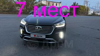 SUV или внедорожник Hyundai Grand Santa Fe 2016 года, 3100000 рублей, Красноярск