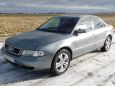  Audi A4 1997 , 230000 , 