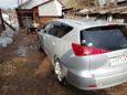  Toyota Caldina 2003 , 480000 , 