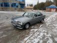  Mercedes-Benz E-Class 1977 , 199000 , 