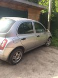  Nissan Micra 2005 , 230000 , 