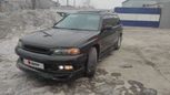  Subaru Legacy 1996 , 300000 , 