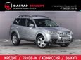 SUV   Subaru Forester 2011 , 1099000 , 