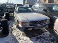  Mercedes-Benz SL-Class 1979 , 2100000 , 