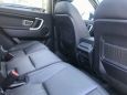 SUV   Land Rover Discovery Sport 2016 , 2990000 , 