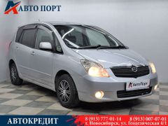 Минивэн или однообъемник Toyota Corolla Spacio 2002 года, 697000 рублей, Новосибирск