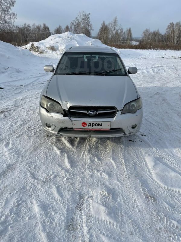  Subaru Legacy 2003 , 420000 , 