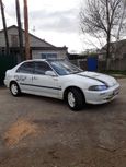  Honda Civic Ferio 1992 , 50000 , 