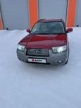 SUV   Subaru Forester 2005 , 665000 , 