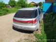  Toyota Vista Ardeo 2000 , 330000 , 