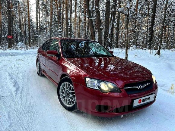  Subaru Legacy 2004 , 550000 , 