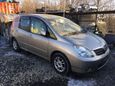    Toyota Corolla Spacio 2003 , 190000 , 