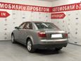  Audi A4 2003 , 335000 , 