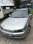  Honda Accord 1997 , 265000 , 