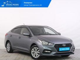 Седан Hyundai Solaris 2018 года, 1489000 рублей, Кемерово