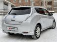  Nissan Leaf 2013 , 650000 , 