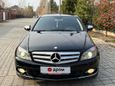  Mercedes-Benz C-Class 2007 , 799000 , 