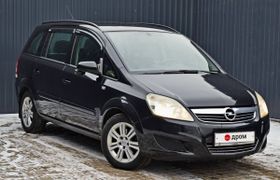 Минивэн или однообъемник Opel Zafira 2008 года, 735000 рублей, Лида