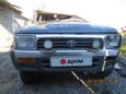 SUV   Toyota 4Runner 1995 , 150000 , 