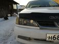  Toyota Carina 1998 , 150000 , 