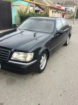  Mercedes-Benz S-Class 1996 , 300000 , 