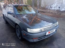  Toyota Vista 1990 , 180000 , 