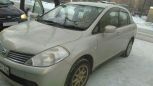  Nissan Tiida Latio 2007 , 320000 , 